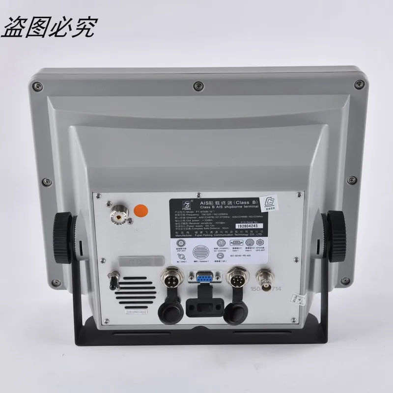 GPS satellite navigator FT-8700BAIS anti-collision instrument Chart machine Collision avoidance instrument 12 inch