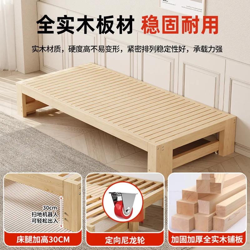 All solid wood pull-out bed telescopic bed multi-functional folding sofa bed dual-purpose small apartment simple tatami splicing