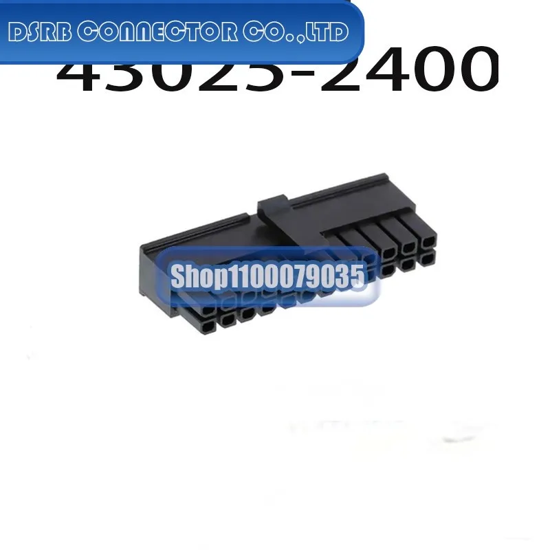 

20pcs/lot 43255-0059 43025-2400 RAA1.25-4 42437-5 SN74LVC244ADBR 12064749 1318386-1