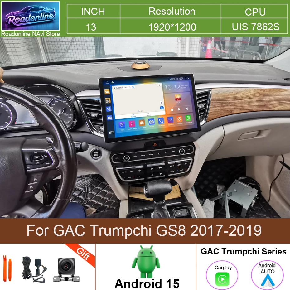 

13 INCH 8+256GB Android 15 For GAC Trumpchi GS8 2017-2019 Carplay 1920*1200 Car Multimedia Player Stereo Receiver Radio