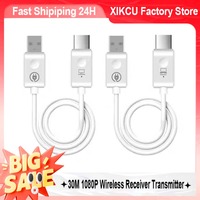 XIKCU 30M 1080P Wireless Receiver Transmitter HDMI-Compatible Video Audio Extender Display Adapter Dongle For TV Box Monitor PC