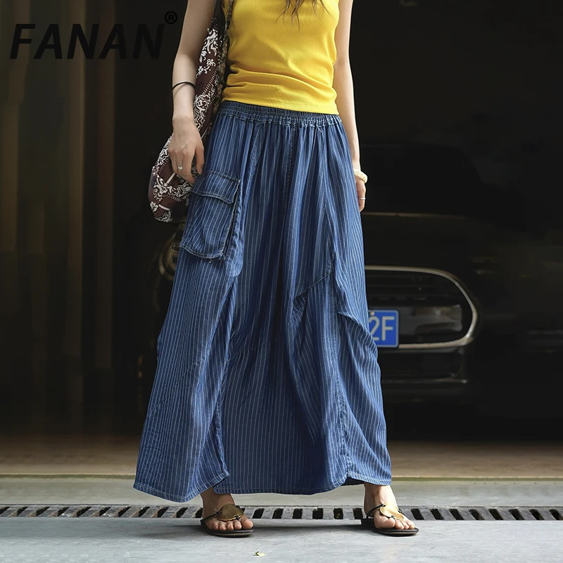 

FANAN женские винтажные полосатые контрастные цветные юбки эластичная высокая талия трапециевидной формы средней длины свободная юбка мода 2023 лето новинка