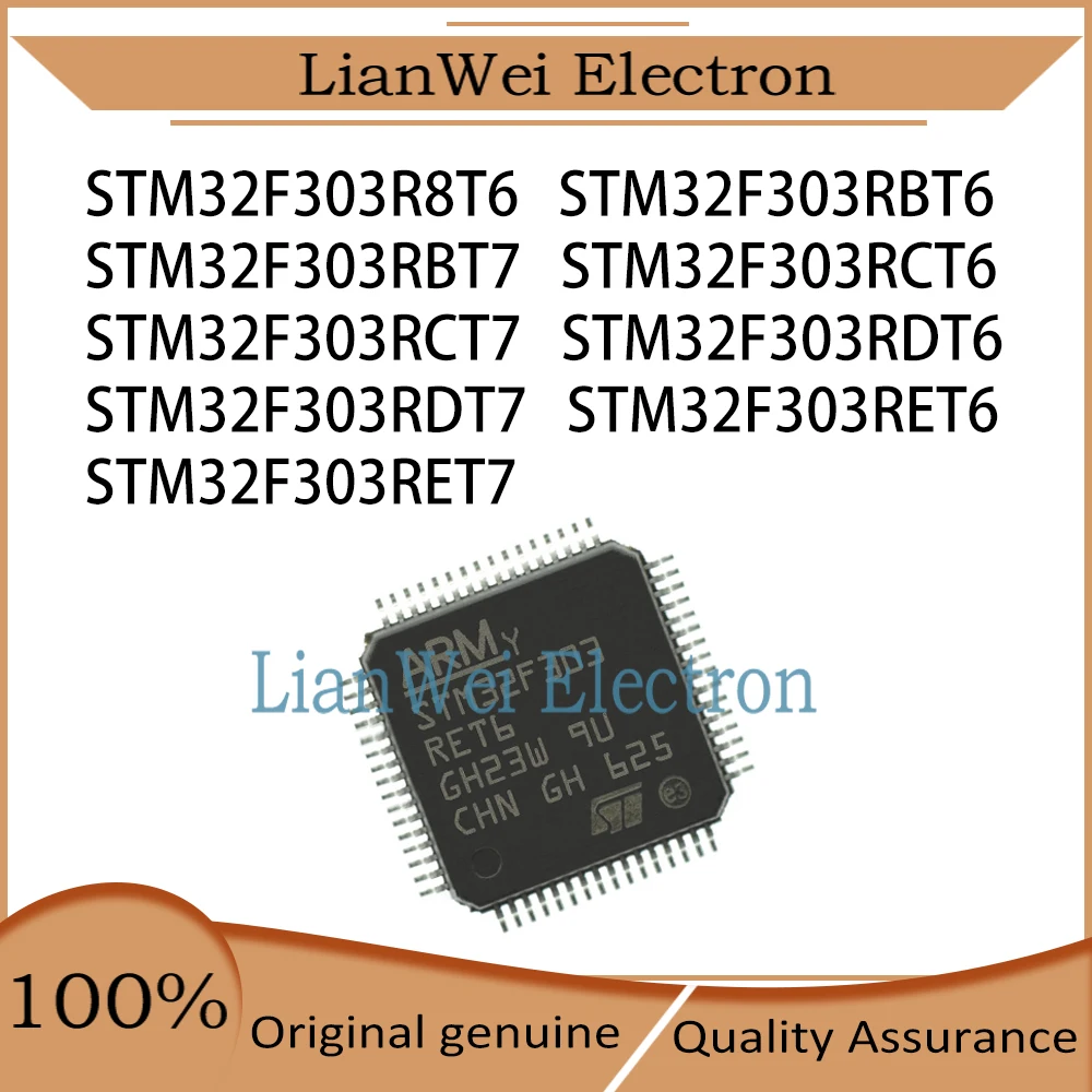 STM32F303R8T6 STM32F303RBT6 STM32F303RBT7 STM32F303RCT6 STM32F303RCT7 STM32F303RDT6 STM32F303RDT7 STM32F303RET6 STM32F303RET7