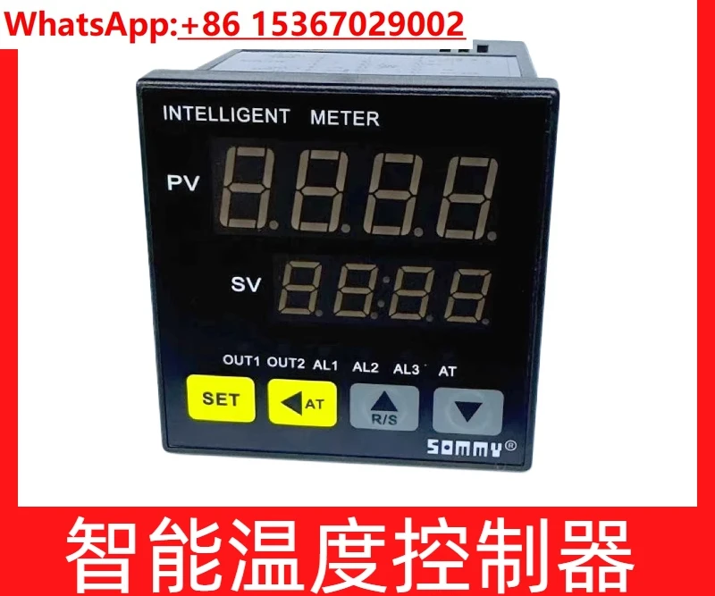 

Intelligent thermostat TF7-M2 TF4-M1 C2 digital pressure gauge TF9-M2 TF4-Q1-JRY