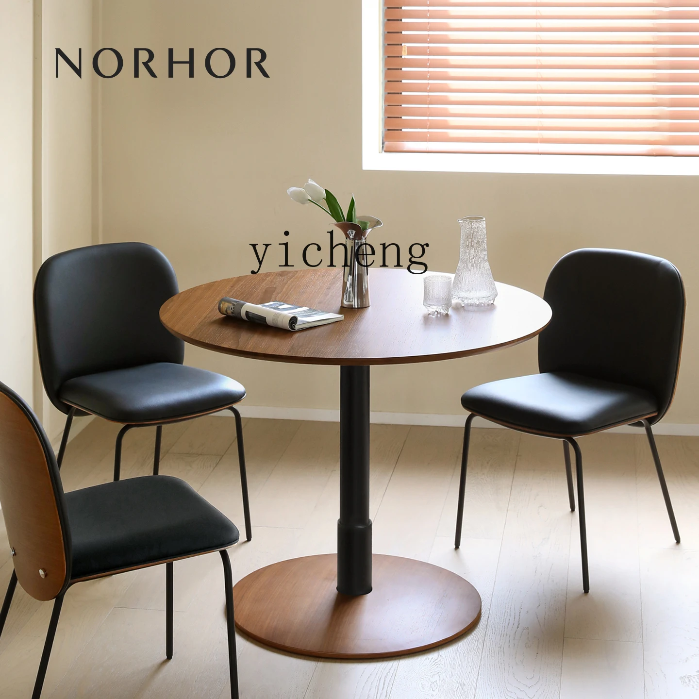 

LX Rock Plate Walnut Round Dining Table