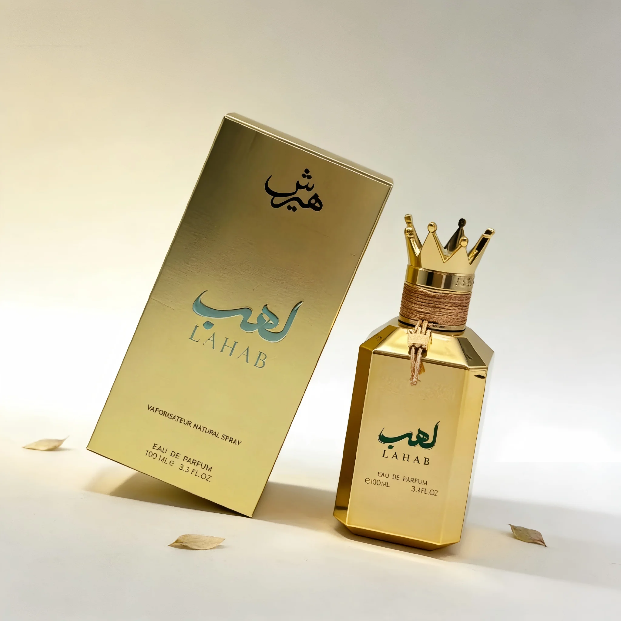 

Premium Lahab Unisex Fragrance Regal Warm Scent Ideal Gift Set for Loved Ones