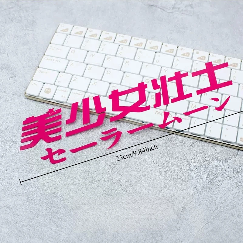 Galaxy Sweetheart Anime Girl Car Sticker, Funny Chinese Text Waterproof Decal for Motorcycle Electric Bike