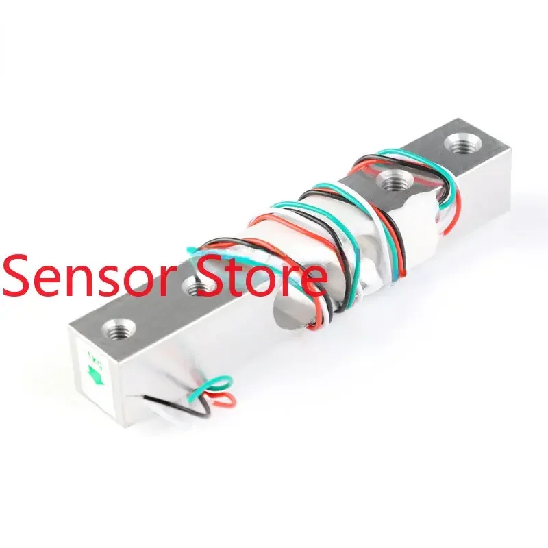 5PCS 1/5/10/20Kg Sm…