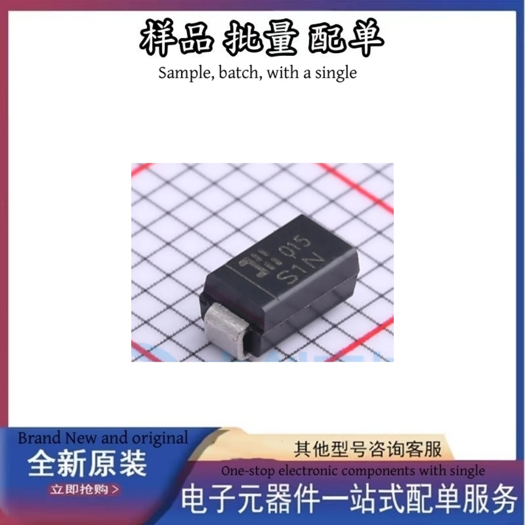 Original new S1N-13-F Integrated Circuit with high quality