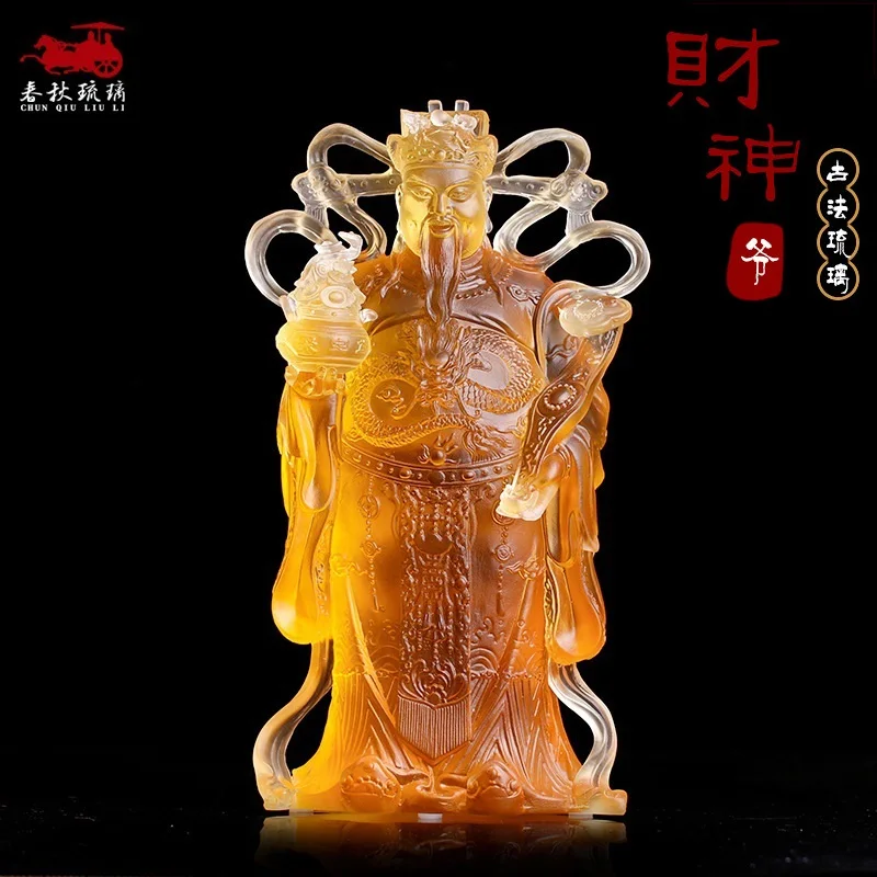 Coloured glaze civil God of wealth and Buddha statue amber home worship ornament fortune