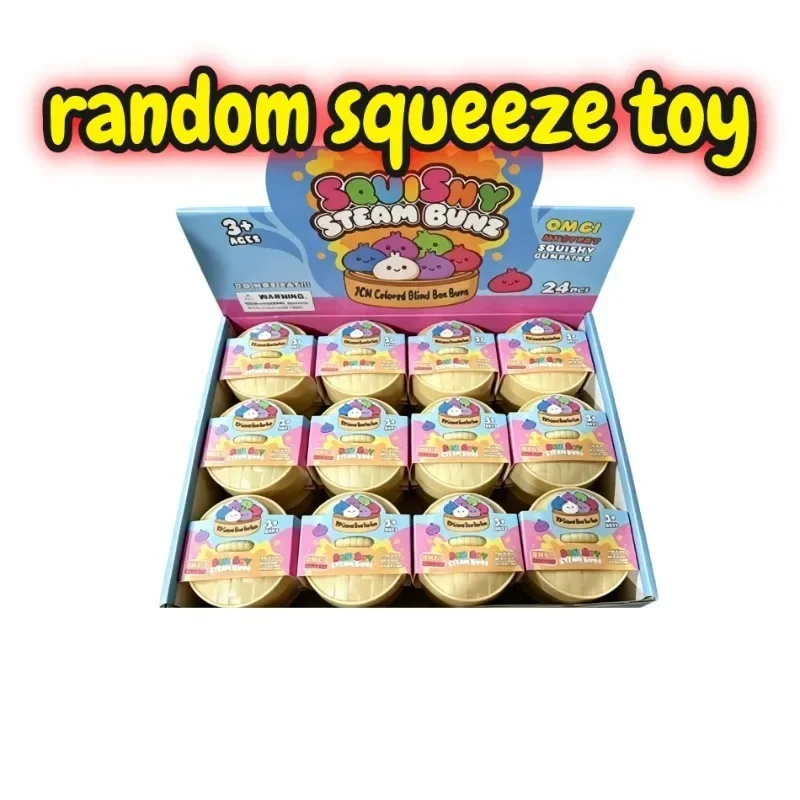 Blind Box Colorful Simulated Dumpling Squishy Relaxing Relieve Anxiety Antistress Enhance Happiness Rebound Squeeze Reliever Toy