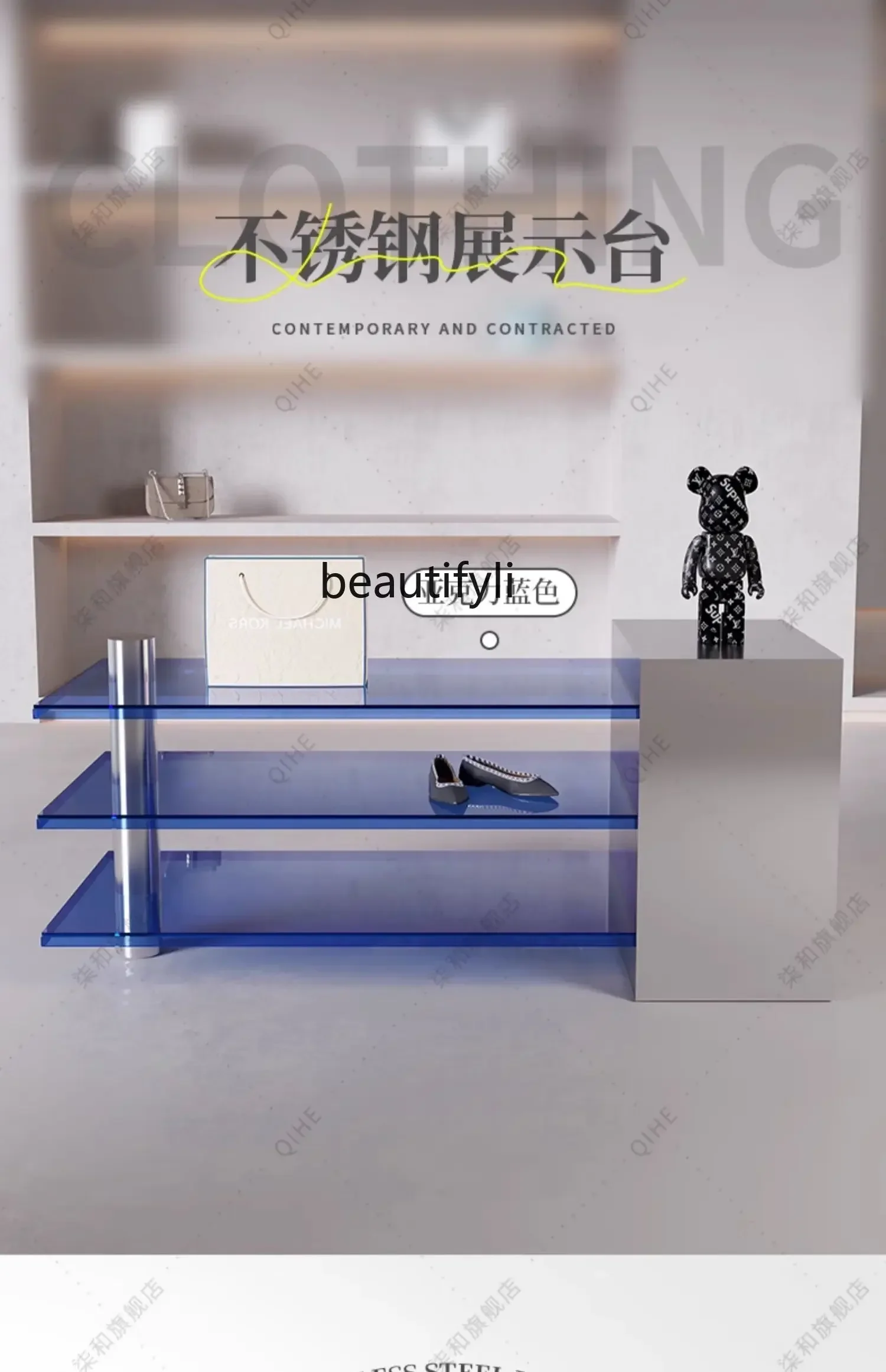 xx1Clothing Store Stainless Steel Nakajima Terrace Store Commercial Display Stand Storage Table Display Props