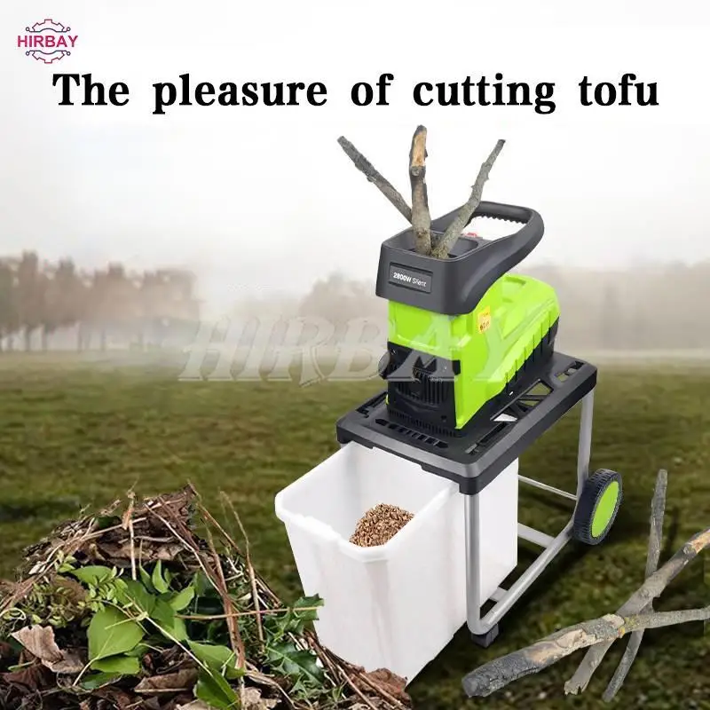 Elétrico Branch Shredder Jardim Pulverizer Alta Potência Quebrando Máquina Árvore Folha de Madeira 10m Cabo de Alimentação 2800w 24000w 220v
