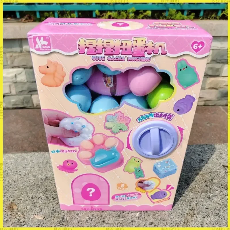 

Декомпрессионная машина для замешивания и скручивания яиц, глухая коробка, кукла, кулон, детская декомпрессионная игрушка, подарочная коробка, оптовая продажа