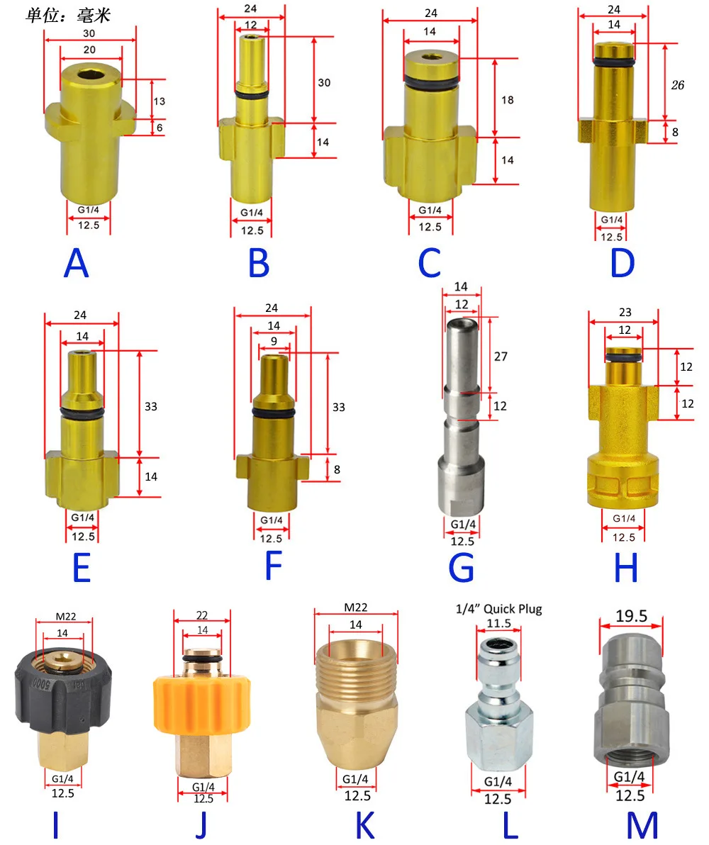 High Pressure Water Gun Connector For Karcher For Nilfisk Snow Foam Lance Foam Nozzle Adapter Car Washer