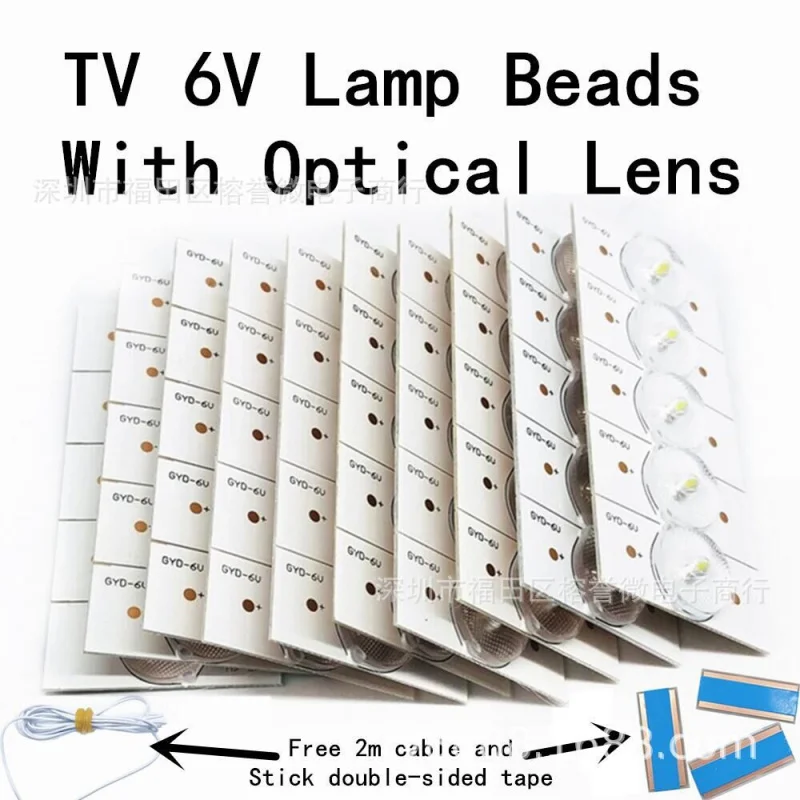 Contas de lâmpada de lente 3v/6vconvexa com suporte adesivo + placa de base de alumínio com fio 32-65lcd reparo de tv