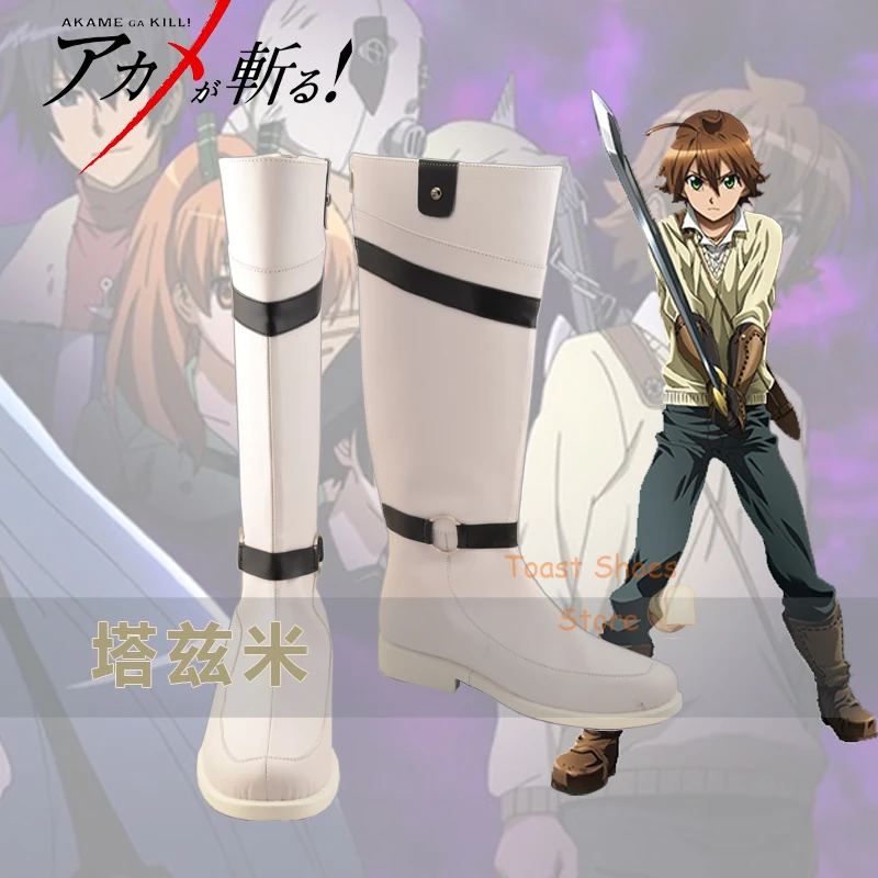 Anime Akame ga KILL Tatsumi Cosplay Boots Comic Role Play for Con Party Halloween Cosplay Costume Prop Shoes