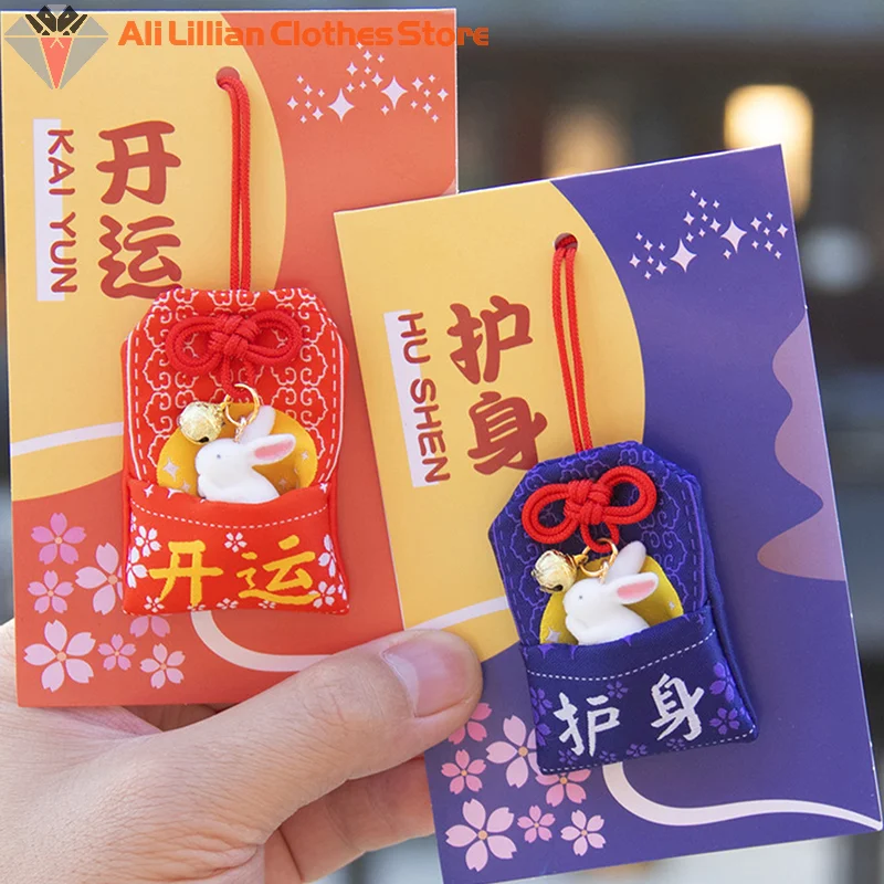 Japanese Embroidery Pray Fortune Omamori Pendant Good Luck Rabbit Small Bell Amulet Kimono Pray Keychain Gift