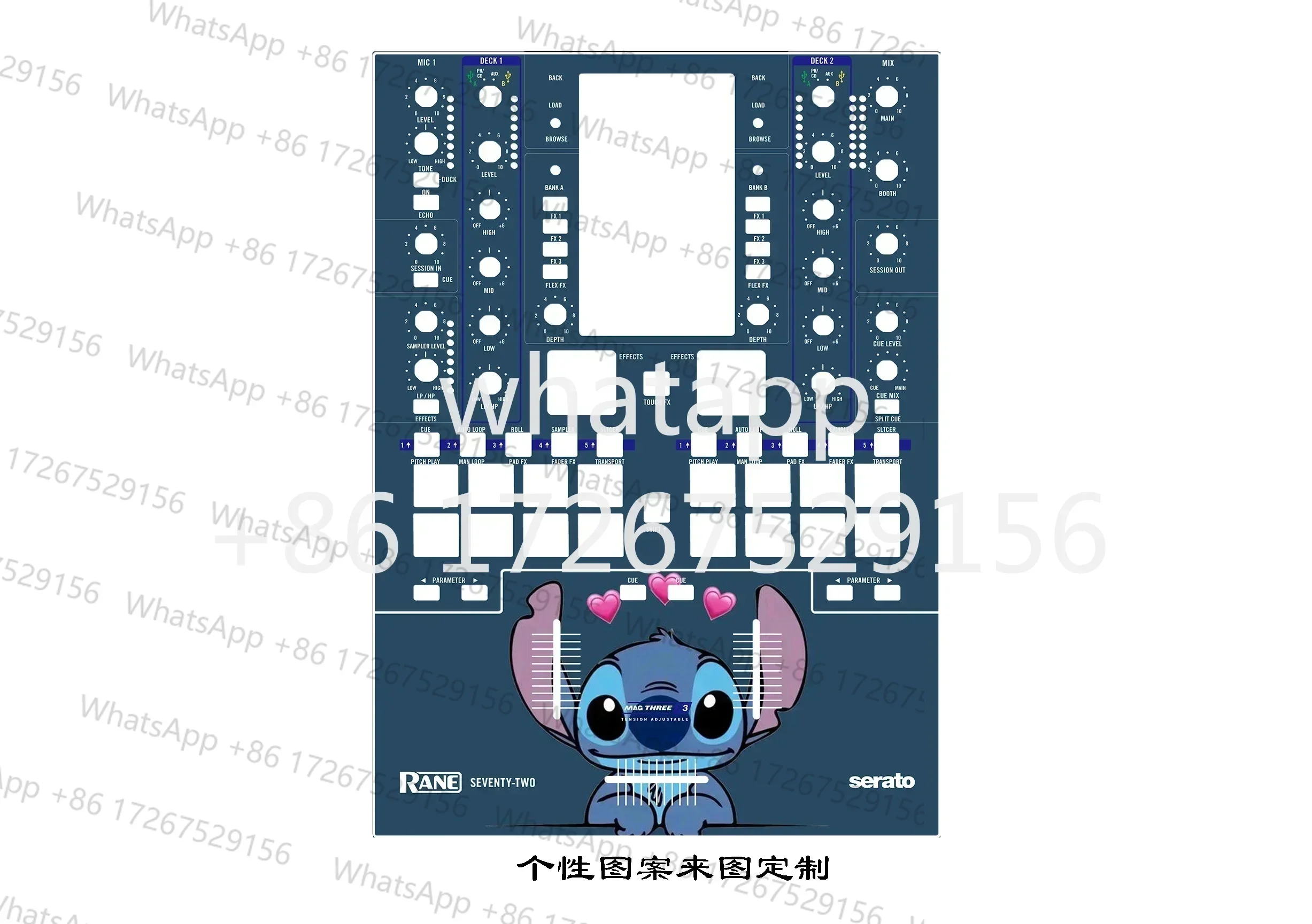 RANE SEVENTY-TWO Skin Mix Consola Panel Máscara Ryan 72 Película colorida Personalizable