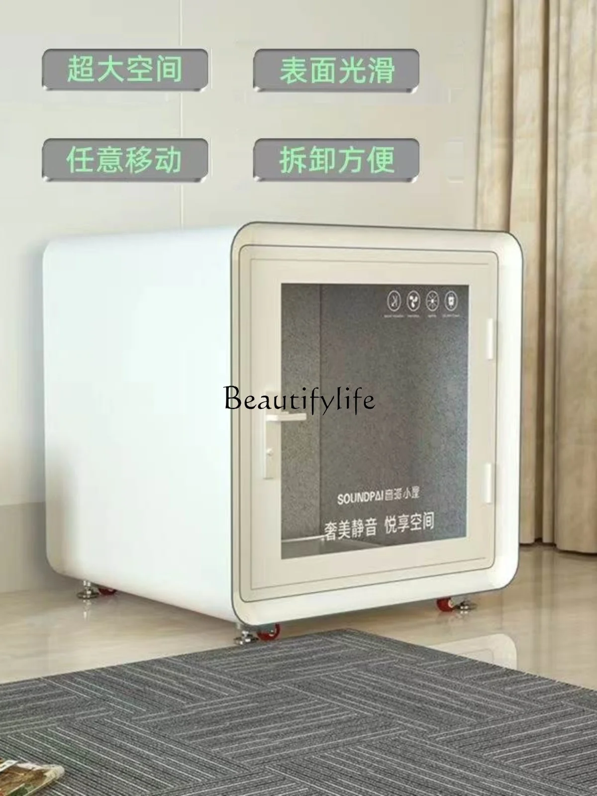 Pet Soundproof Room Removable Anechoic Chamber Small Dog Crate Mute Compartment Disassembly Pet Room