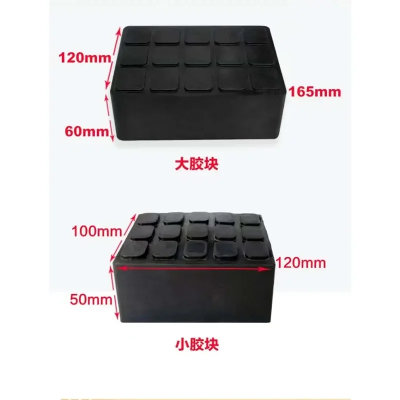 1pc Scissor Lift Rubber Pad AccessoriesCar Lift Solid Rubber Pad Rubber PadFoot Pad Four-Wheel Alignment 1PC