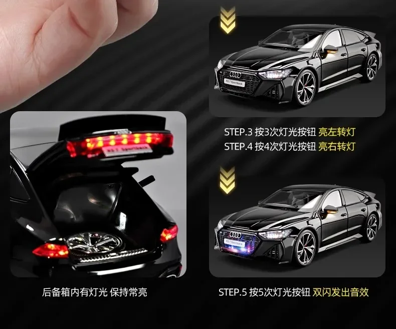 1: 18 RS7 Sport Remote Key Edition Super Run Sound and Light Alloy Model Advanced Children's Toy Birthday Gift Decoration