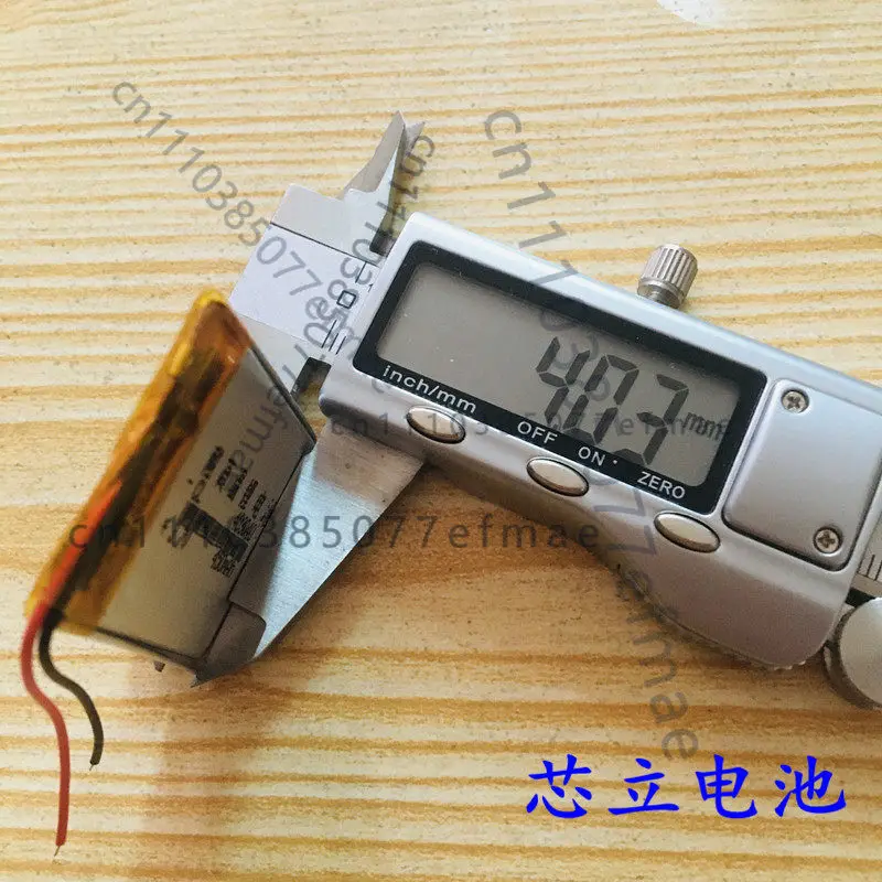 Xinke D36 driving recorder 403040 polymer 3.7V lithium battery pack, sunspot Feige tire pressure monitor