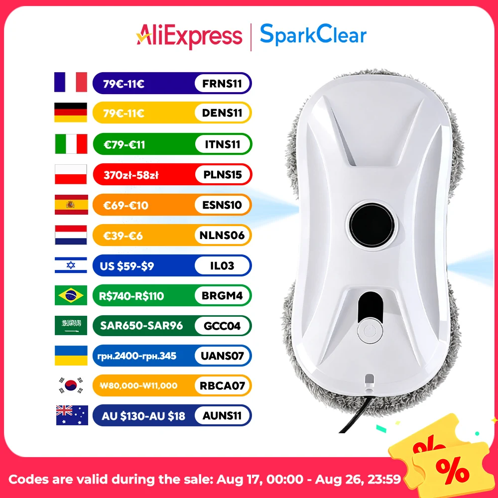 Electric Window Cleaning Robot with 5600Pa Suction