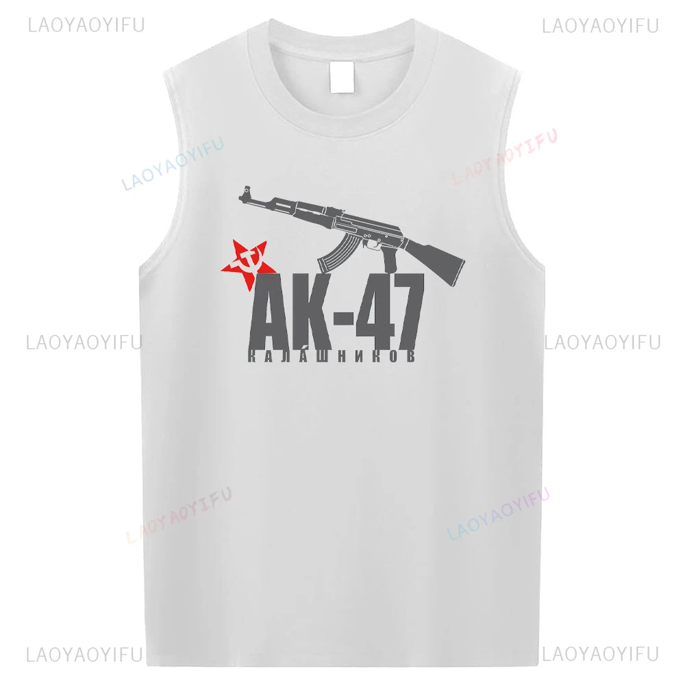 Kalashnikov Russia AK47 Vintage Graphic Vest Unisex Woman Man Summer Vintage Cotton Streetwear Sleeveless Tshirt Gun Enthusiasts
