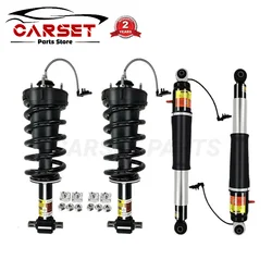 4x Front Rear Air Shock Suspension Strut Absorber  ADS for Cadillac Escalade Chevrolet GMC Yukon Denali Tahoe Suburban 84176675