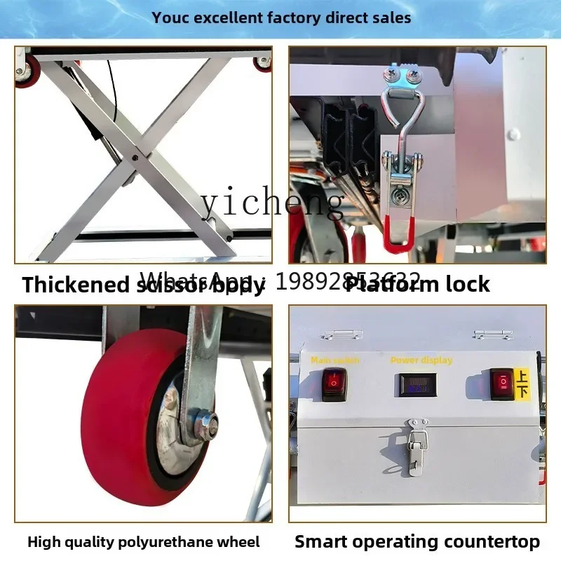 عربة منصة الصعود الأوتوماتيكية A1، رافعة هيدروليكية كهربائية محمولة، مقص شوكة متنقلة #3