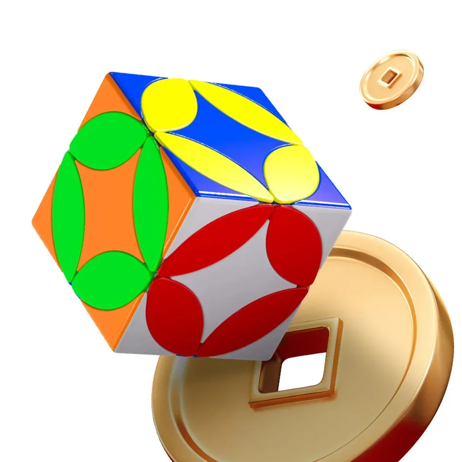 [JudyCube] Cubo de moneda de cobre Qiyi, Cubo mágico sin pegatinas, Cubo mágico de moneda Qiyi de Forma especial, rompecabezas divertido, Cubo mágico, regalos de juguete