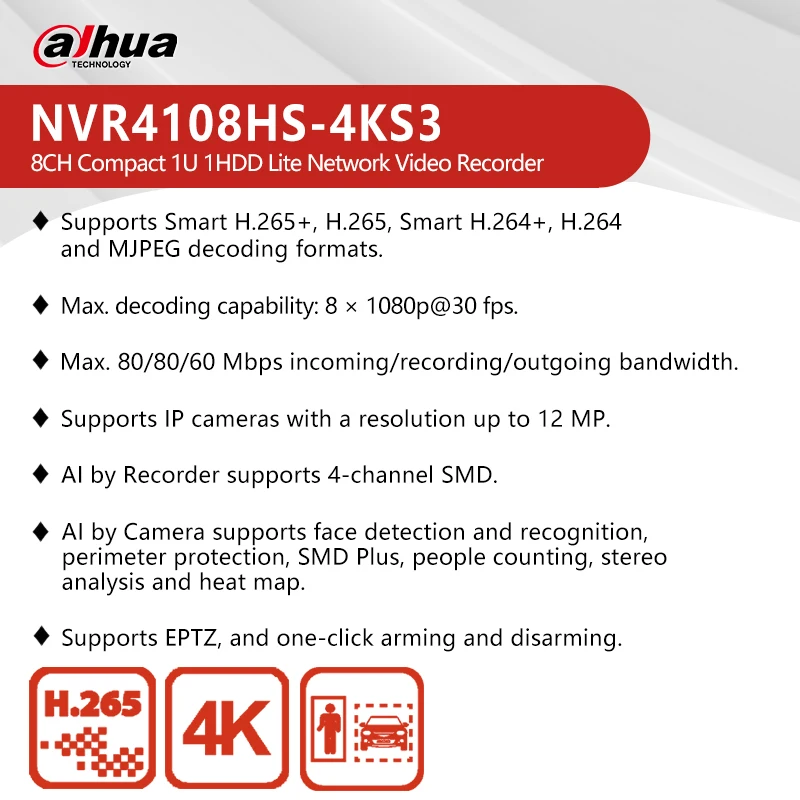 Dahua 4/8/16CH Compact 1U 1HDD Network Video Recorder Support 12 MP IP Camera 4K NVR4104HS-4KS3 NVR4108HS-4KS3 NVR4116HS-4KS3 - Image 3