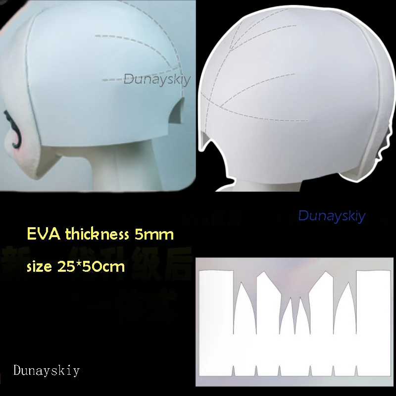 

NebulaCloak Store Fursuit Kigurumi Headwear Head Base EVA Safety Helmet Cosplay Furry DIY Material Accessories for Fursuit He