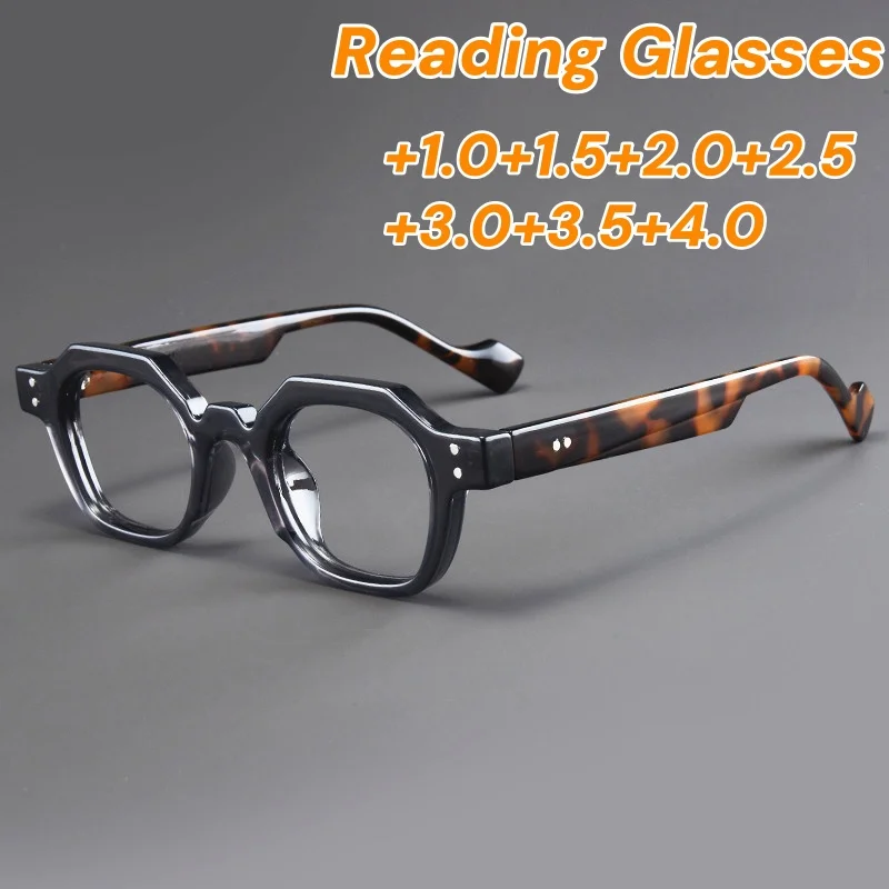 

New Fashion Polygon Frame Reading Glaasses Retro Men's High Quality Far Sight Eyeglasses Women's Ultralight Presbyopia Glasses