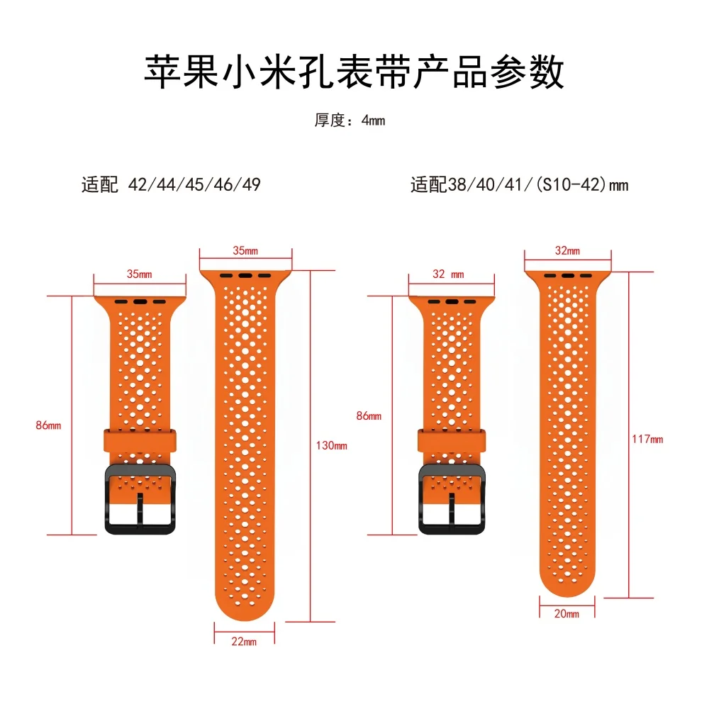 애플워치용 새로운 스포츠 스트랩 11 밴드 46mm 42mm 44mm 49mm 41mm 45mm 실리콘 팔찌 시리즈 11-10 8 9 7 SE 3 6 5 4 울트라 2 3