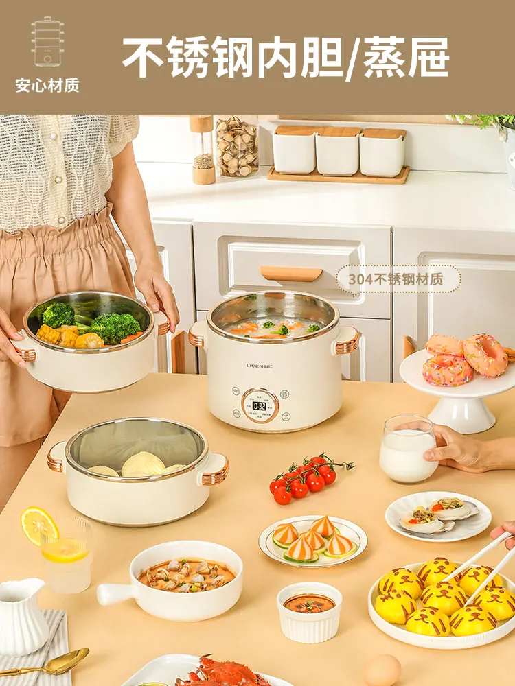Leen Electric Steamer Multi Functional Three Layer Cooking Integrated Pot Steamer Cooker Buffet Food Warmer Steamer Pot