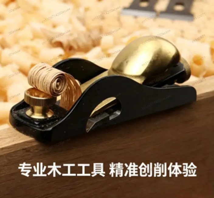

Luban Dipangshu Genuine Short Plane Copper Tenon Plane DIY Woodworking Carpenter Hand Tool