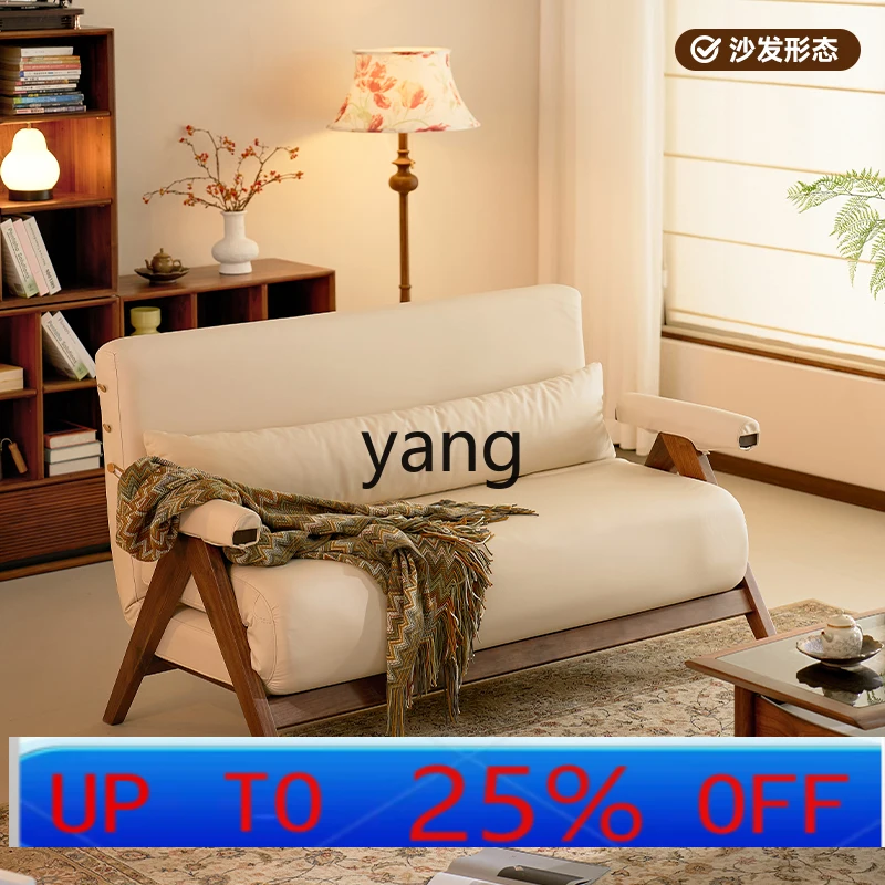 

LHH black walnut sofa bed folding dual-purpose small apartment living room multi-function sofa bed