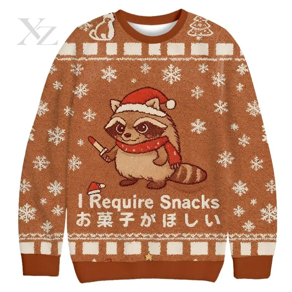 Unisex Raccoons Printed Funny Christmas Ugly Sweatshirt Men's Long Sleeve Round Neck Knitted Harajuku Pullovers Holiday Casual