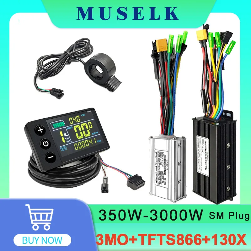 Ebike 24v-52v 17A-60A Sine Wave Controller with Learning Function, the Third Mock Examination, S866 Color LCD Display