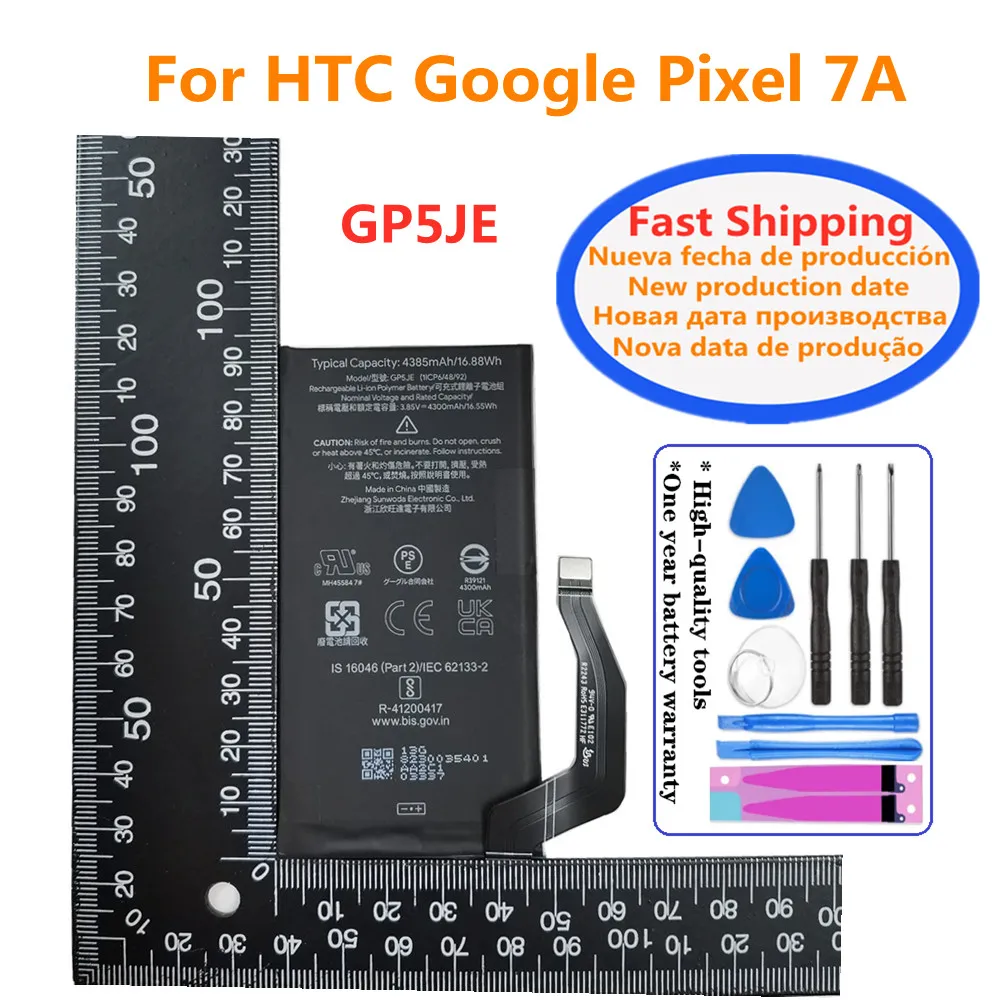 

4385 мАч GP5JE Аккумулятор для Google Pixel 7A для HTC Pixel 7A 5G Аккумулятор для телефона Быстрая доставка + инструменты