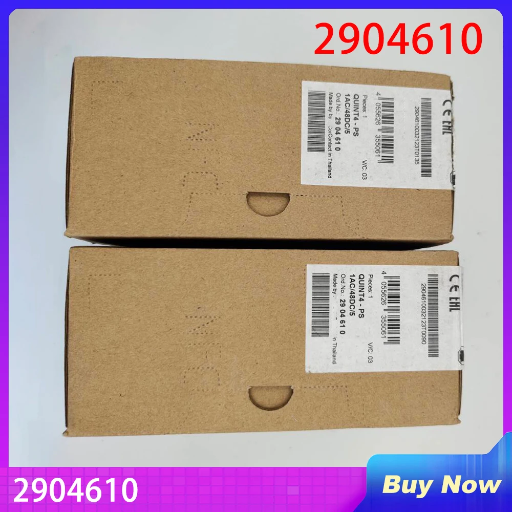 1PCS QUINT4-PS/1AC/48DC/5 QUINT POWER 48VDC/5A 2904610
