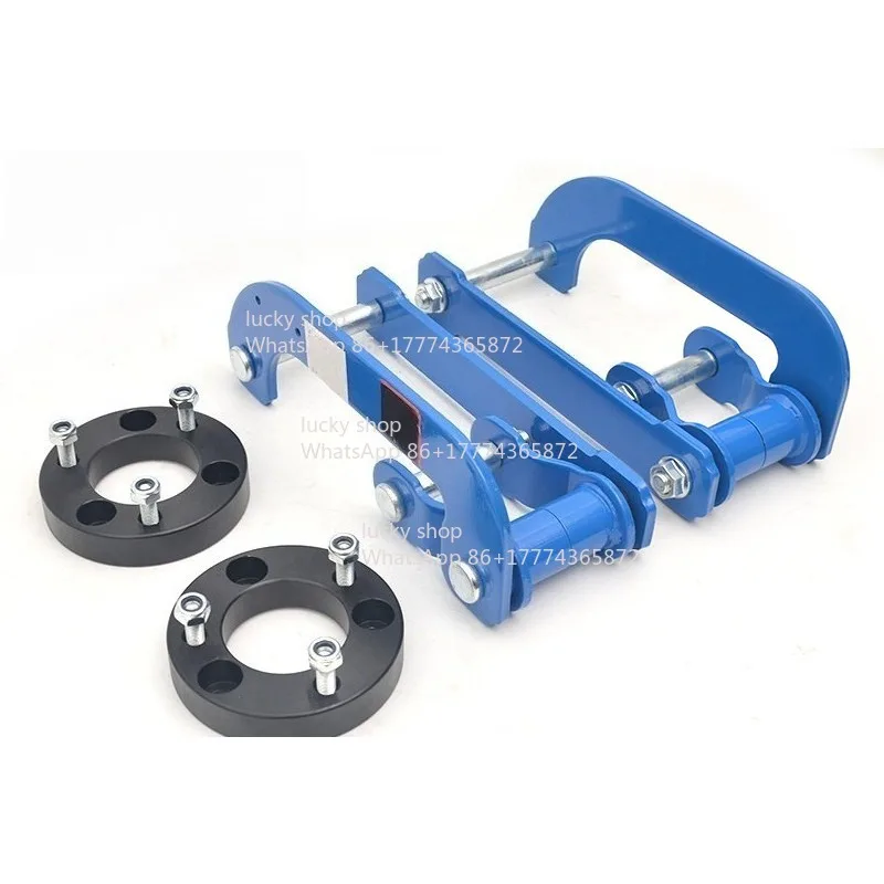 Modified Raised Gasket 2 Inch Kit, Front Shock Absorbing Spring Raised Gasket, Rear Raised Steel Plate Lug