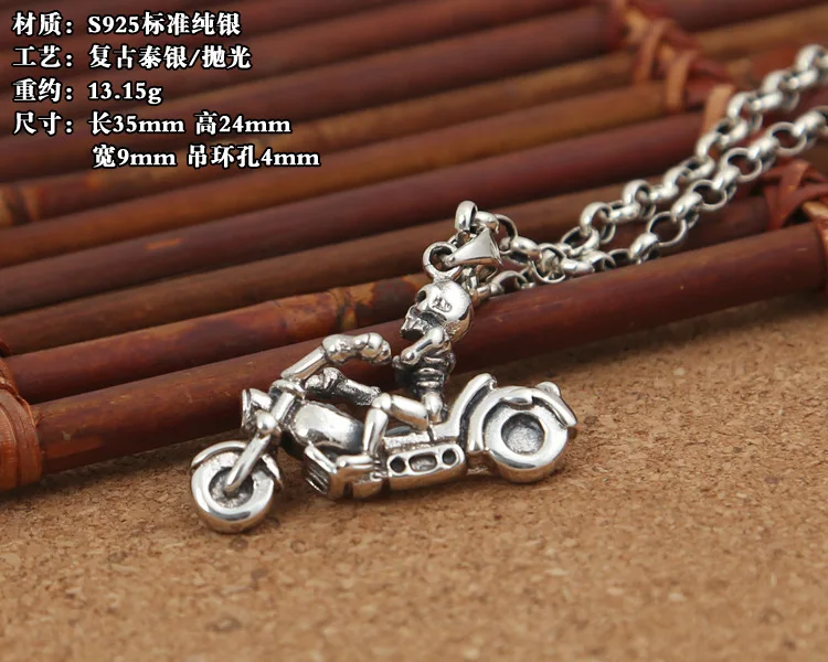 Wholesale S925 Sterling Silver Jewelry Fashion Retro Punk Rock Motorcycle Pull Skull Head Men's Knight Pendant