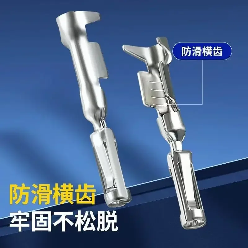 T050F الطاقة الجديدة TE نوع موصل السيارات الربيع 770520-1 ECU تحكم الأسلاك محطة DJ223-1.3A