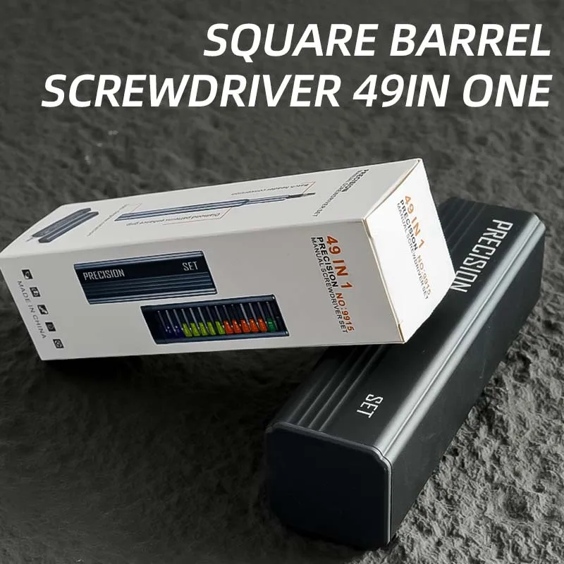 49 في 1 مفك بت مجموعة أدوات الصيانة اليدوية أدوات التفكيك الدقيقة للهواتف المحمولة لوازم الأجهزة المسمار مجموعة