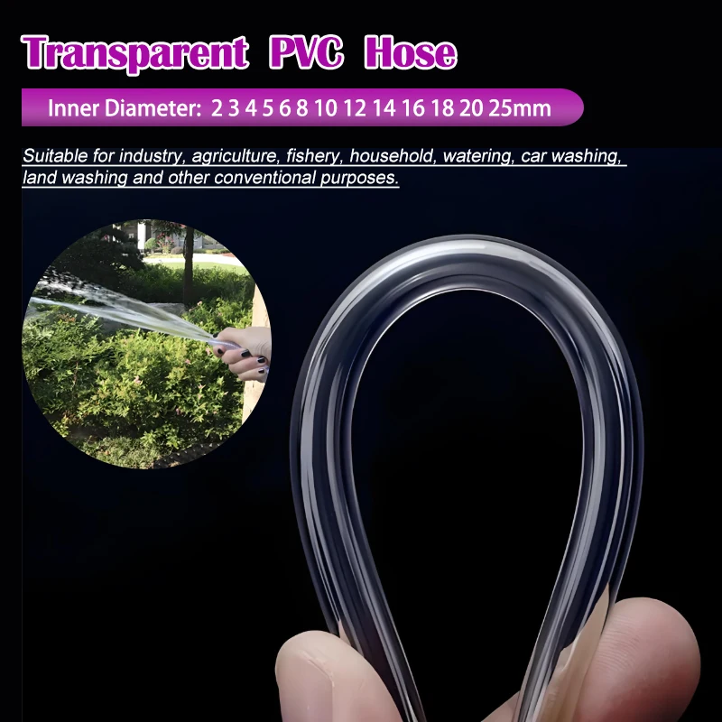 

1-10M Transparent Plastic PVC Hoses 2 3 4 5 6 8 10 12 14 16 18 20 25mm Inner Diameter High Quality Garden Water Pump Tube Pipe