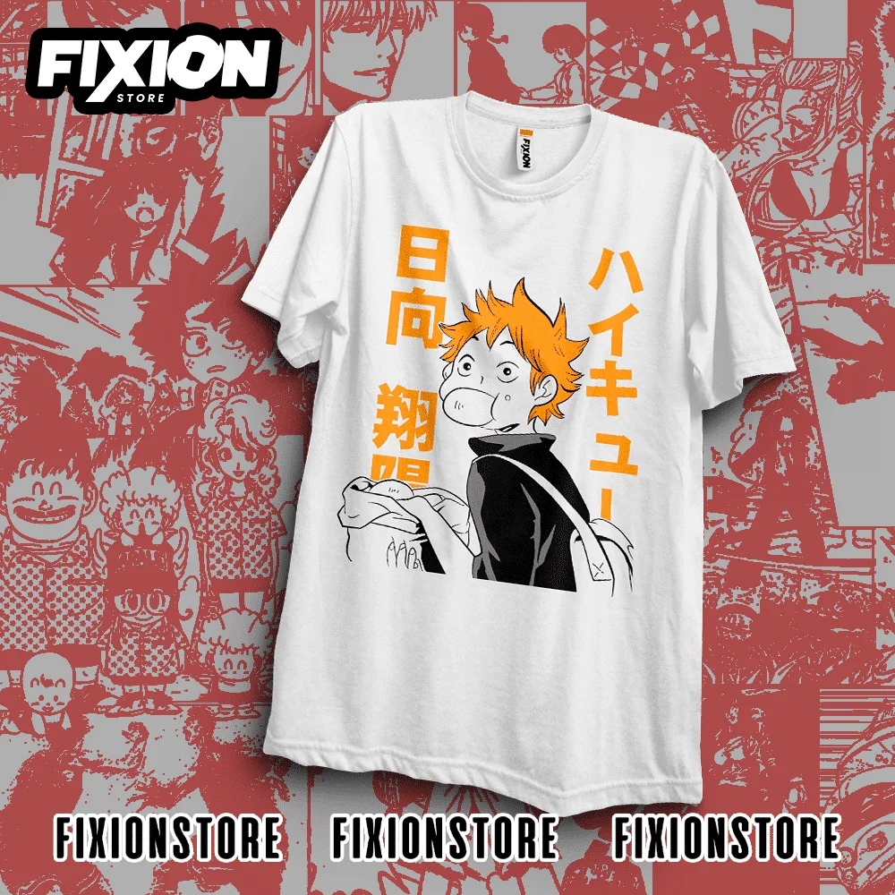 

Anime T shirt Haikyu!! #2 Manga Tee