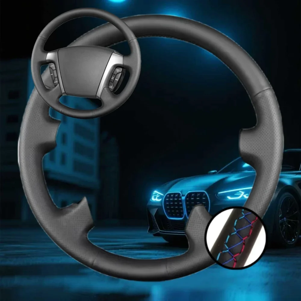 Customized Car Stee… - image